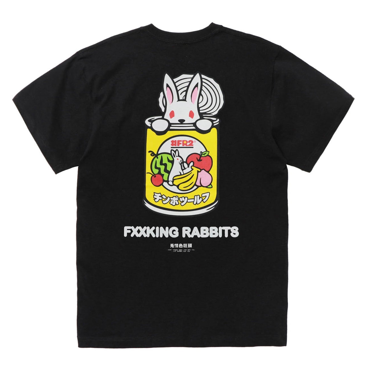 FR2 Fruit Punch Tee Black