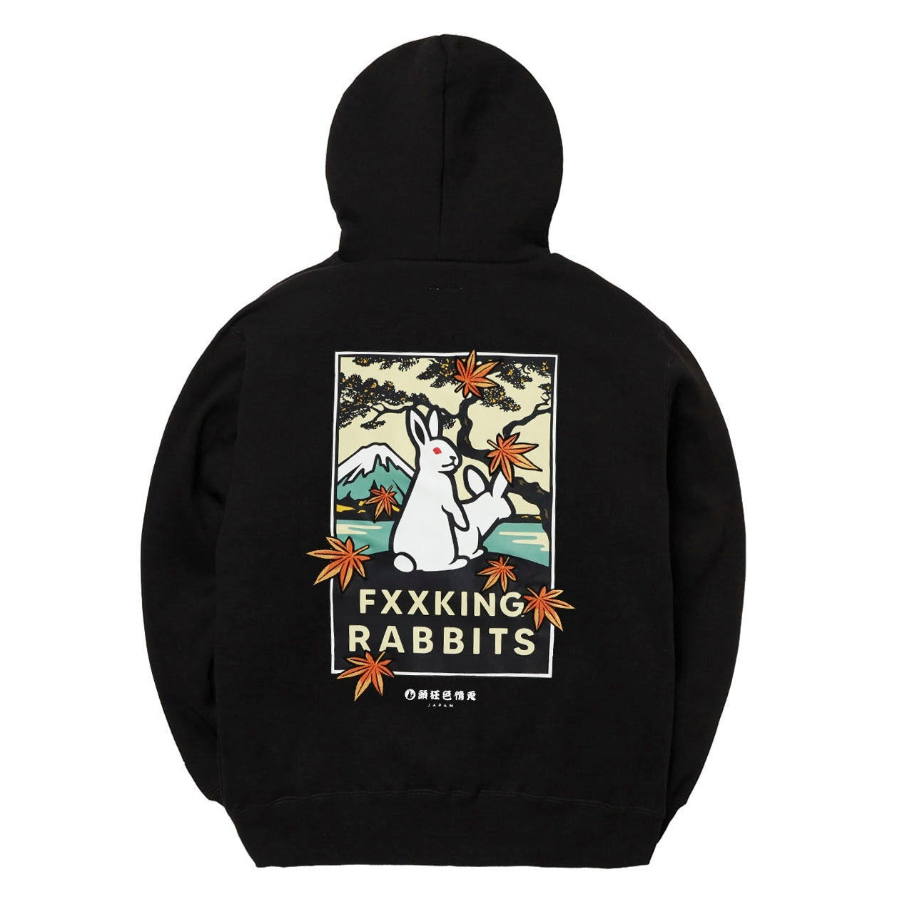 Where to buy FR2 Autumn Leaves Hoodie | ORIGINALFOOK