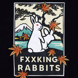 FR2 Autumn Leaves hoodie featuring a vibrant leaf print on soft apparel fabric.