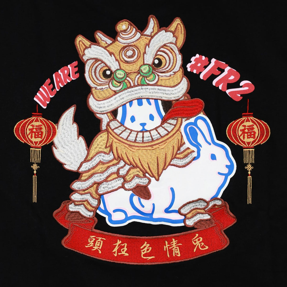 Buy FR2 Embroidery Lunar Rabbits Tee (CNY Exclusive) online in ...