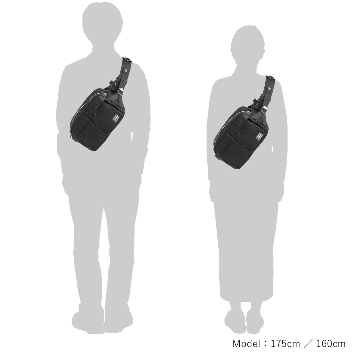 Porter Yoshida Japan Tanker Waist Bag Sage Green 622-08635