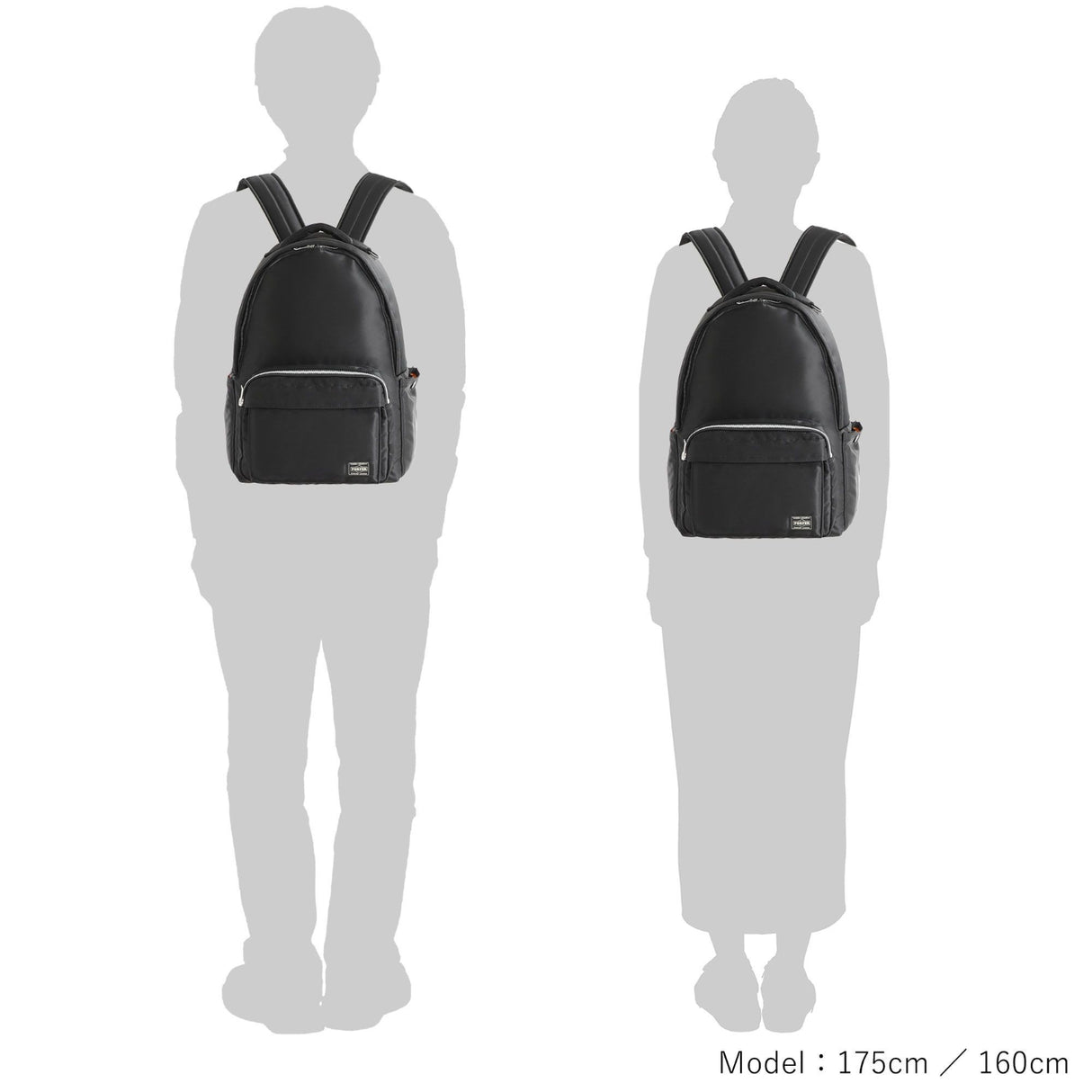 Porter Yoshida Japan Tanker Backpack Black 622-01629