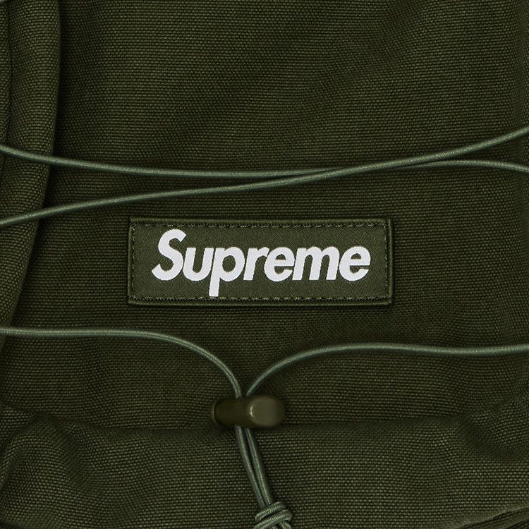 Supreme Logo Olive Backpack