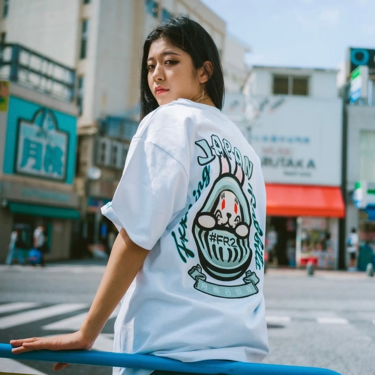 FR2 FR2 Embroidery Daruma Tee White Tiffany (Japan Exclusive)