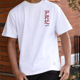 FR2 Fxxking Rabbits Round Logo Embroidery Tee White FR2 FR2 - originalfook singapore
