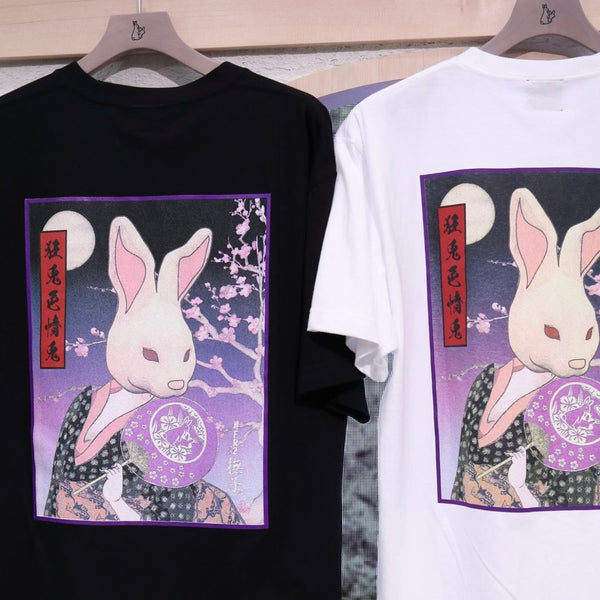 FR2 JAPAN Ukiyoe Rabbit Tee Black Purple (Japan Exclusive) #FR2 #FR2 - originalfook singapore