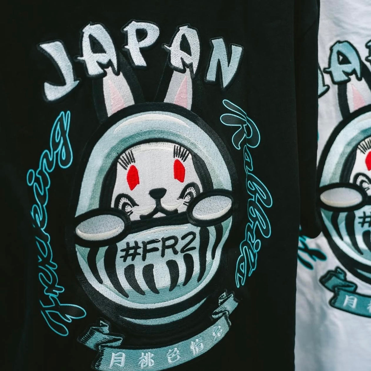 FR2 Embroidery Daruma Tee Black Tiffany (Japan Exclusive)