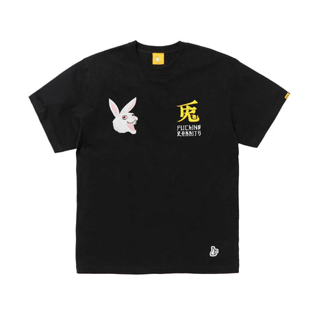 FR2 Fxxking Rabbits Tokyo Embroidery Souvenir Tee Black FR2 FR2 - originalfook singapore