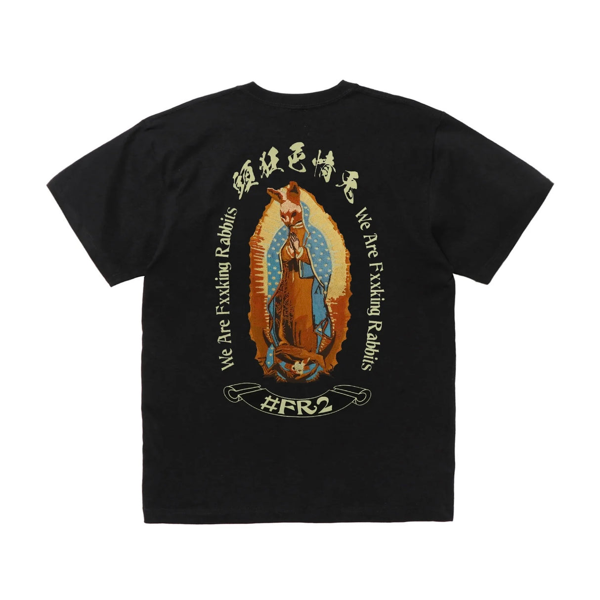 FR2 Fxxking Rabbits Rabbit Maria Embroidery Tee Black FR2 FR2 - originalfook singapore