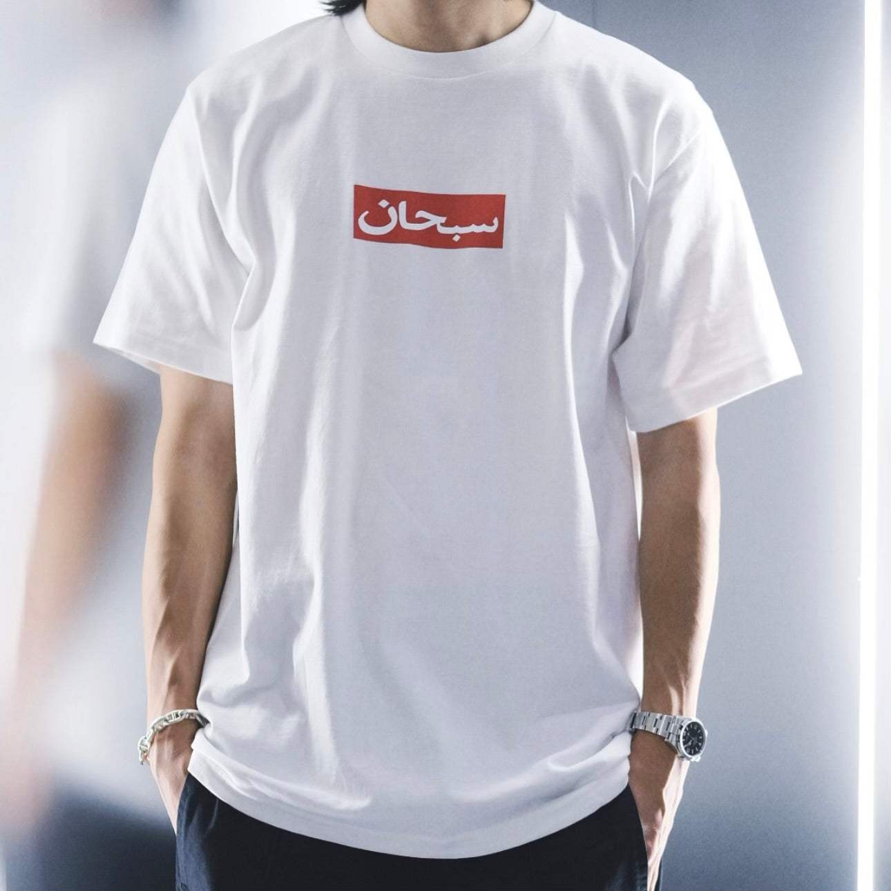 Buy Supreme Arabic Box Logo Tee White online in Singapore