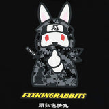 Black FR2 Ninja Tee apparel featuring a graphic ninja design on the front, casual streetwear style.