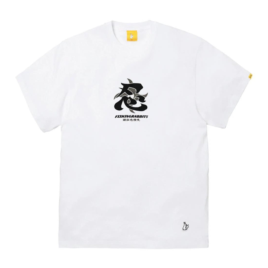 White FR2 Ninja Tee from the FR2 apparel collection, featuring a clean design and casual fit.