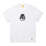 White FR2 Ninja Tee from the FR2 apparel collection, featuring a clean design and casual fit.