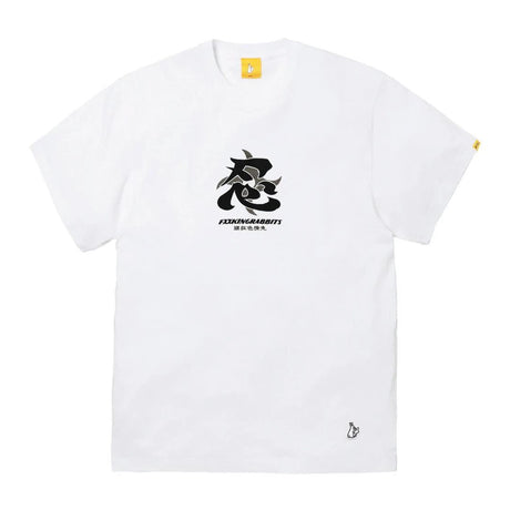White FR2 Ninja Tee from the FR2 apparel collection, featuring a clean design and casual fit.