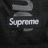Supreme Reflective Logo Black Backpack