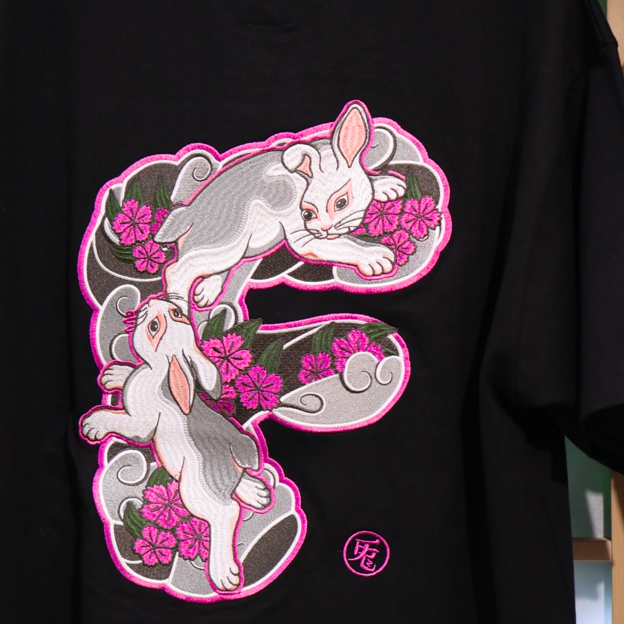 FR2 F Logo Embroidery Tee Black (Japan Exclusive)