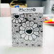 Takashi Murakami Radio Kaikai Kiki Flower Rubber Keyring White (5.5cm) TAKASHI MURAKAMI TAKASHI MURAKAMI - originalfook singapore