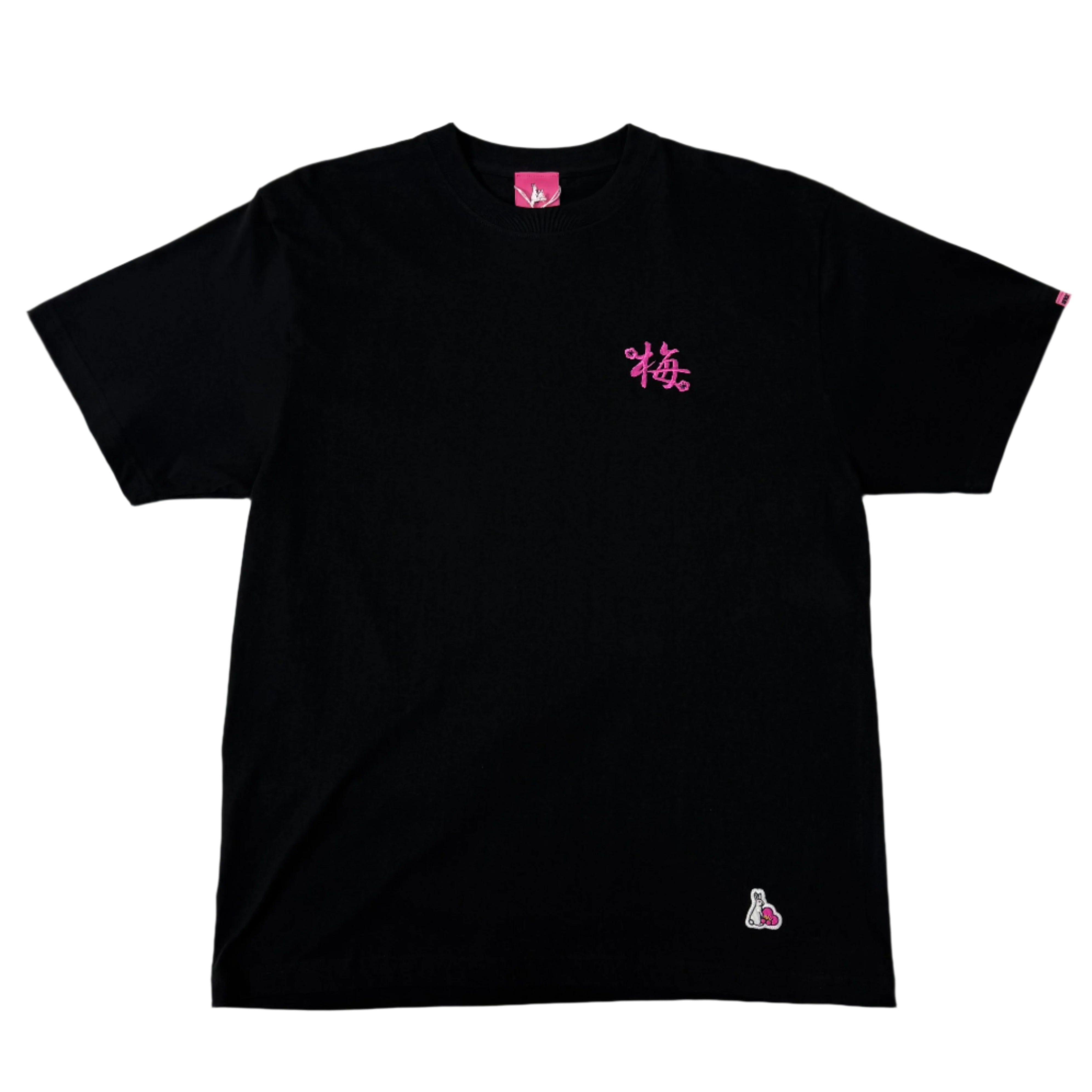 トップス Hanafuda Logo T-shirt #FR2 New arrival. 