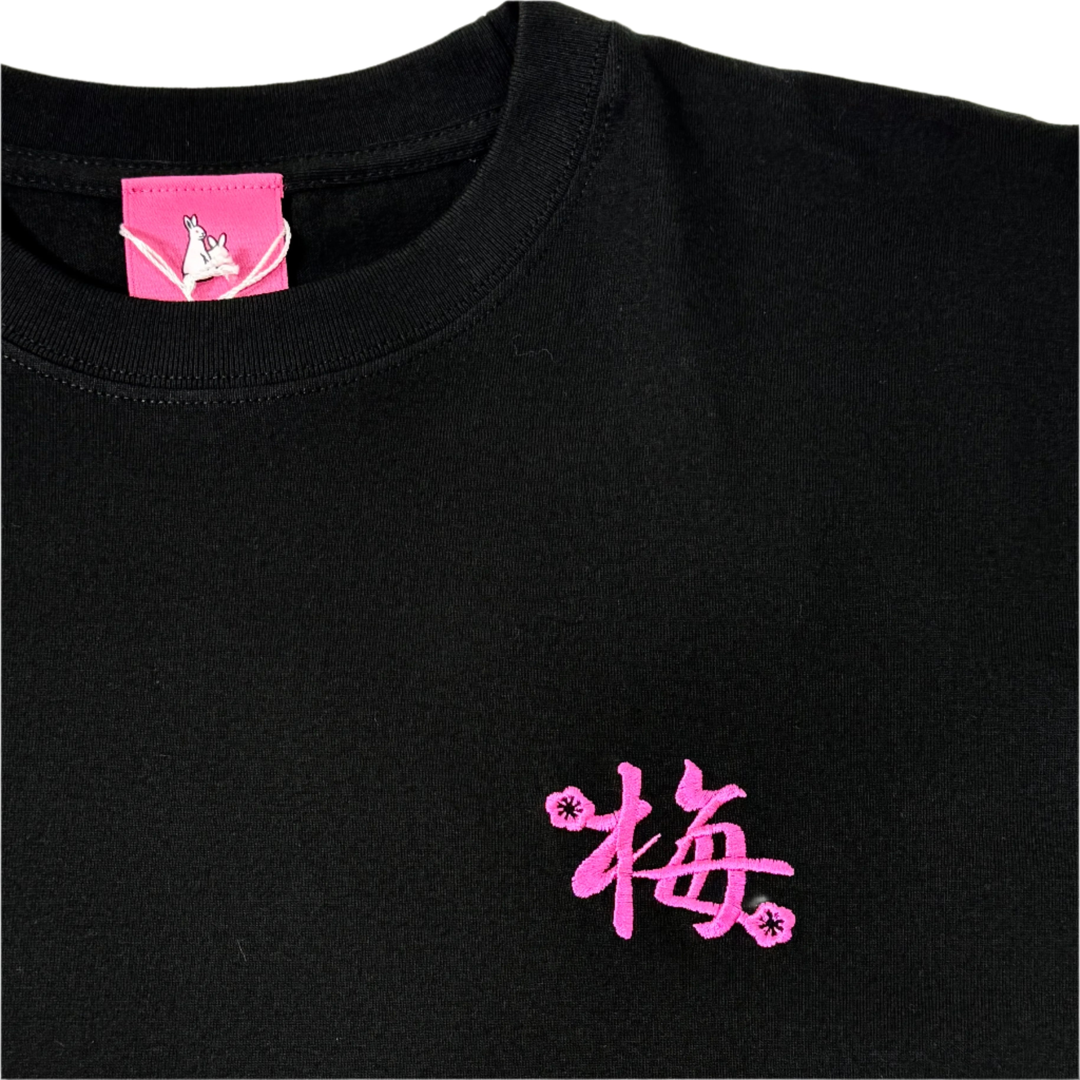 トップス Hanafuda Logo T-shirt #FR2 New arrival. 