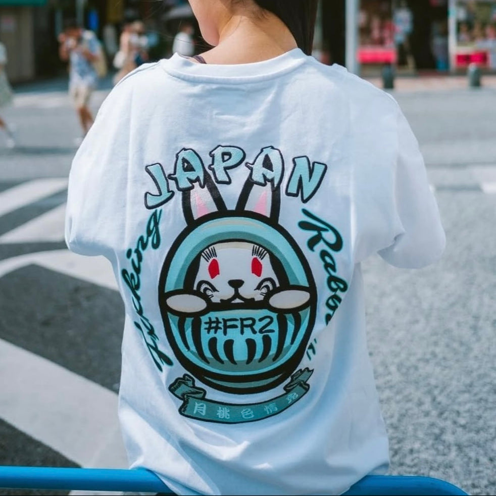FR2 FR2 Embroidery Daruma Tee White Tiffany (Japan Exclusive)