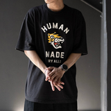 Black Human Made Tiger Tee featuring a tiger graphic on the front, casual cotton t-shirt, classic fit, in a black color.