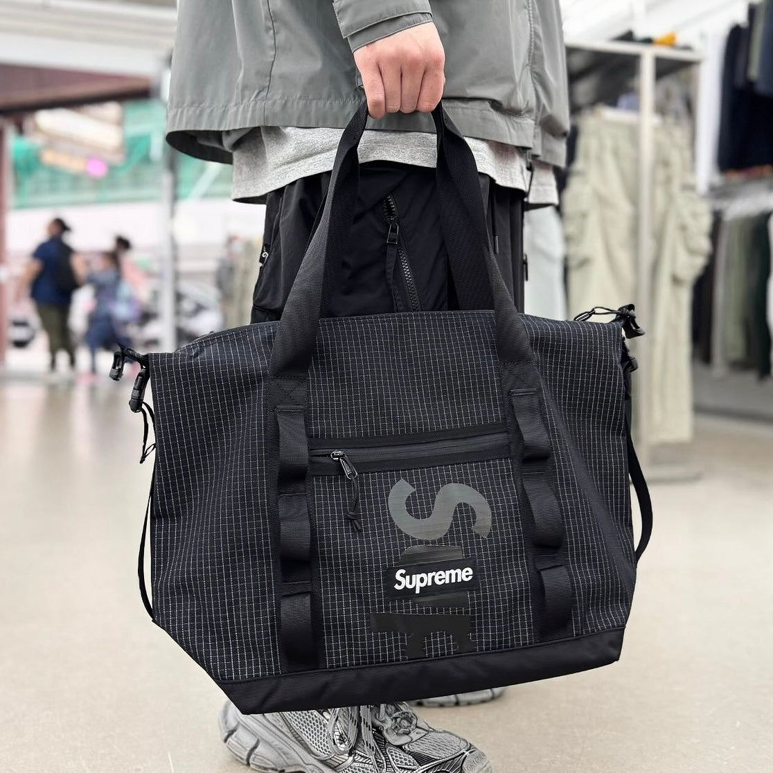 Supreme Woven Shoulder Bag 