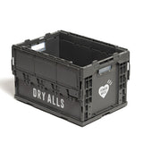 Human Made 50L grey foldable container box, durable storage accessory with handles, ideal for organizing and storage.
