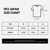 White FR2 Ninja Tee from FR2 apparel collection, featuring a graphic ninja design on soft cotton fabric.