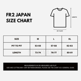 FR2 Embroidery Smoking Art T-shirt in white, casual apparel featuring detailed smoking-themed embroidery design.