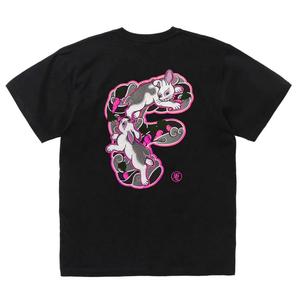 FR2 F Logo Embroidery Tee Black (Japan Exclusive)