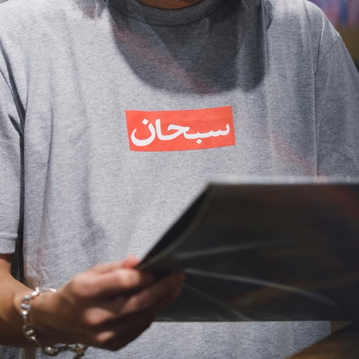 Supreme Arabic Box Logo Tee Heather Grey - ORIGINALFOOK