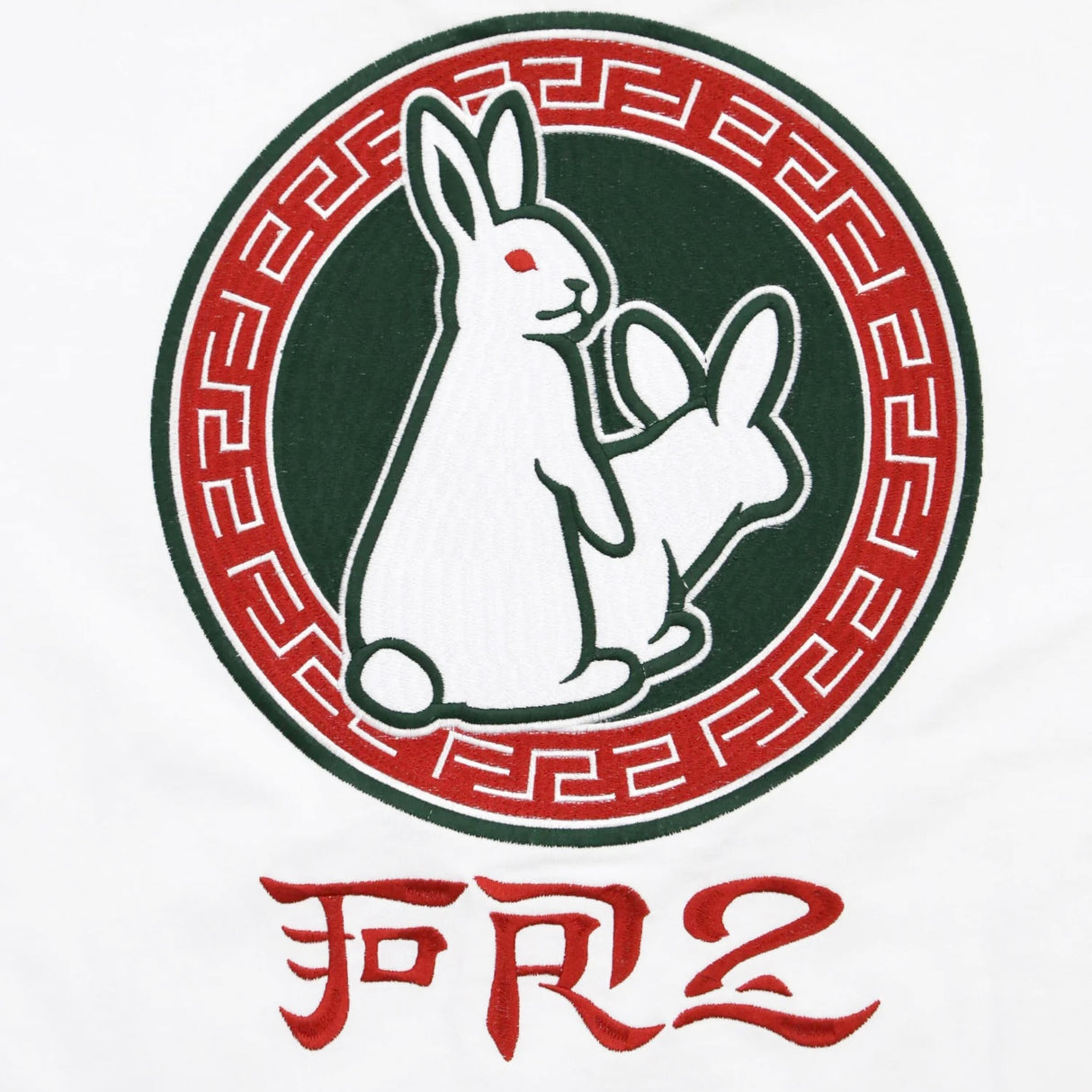 FR2 Fxxking Rabbits Round Logo Embroidery Tee White FR2 FR2 - originalfook singapore