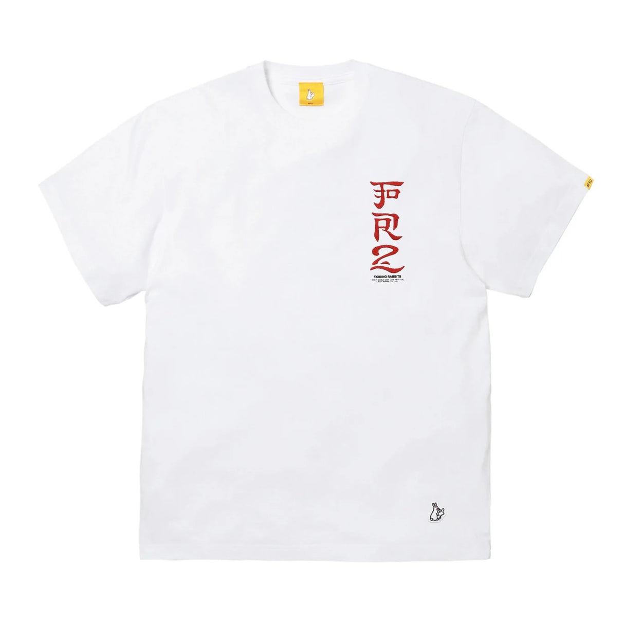 FR2 Fxxking Rabbits Round Logo Embroidery Tee White FR2 FR2 - originalfook singapore