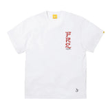FR2 Fxxking Rabbits Round Logo Embroidery Tee White FR2 FR2 - originalfook singapore