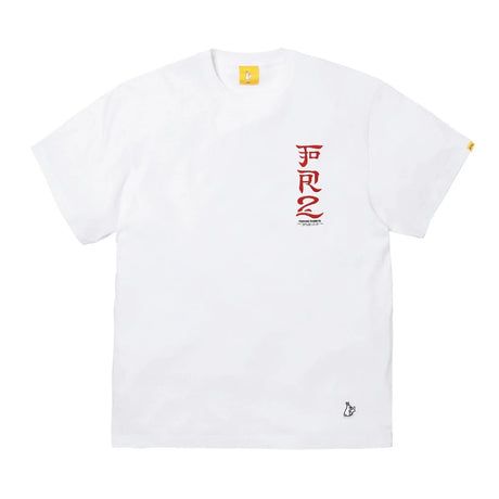 FR2 Fxxking Rabbits Round Logo Embroidery Tee White FR2 FR2 - originalfook singapore
