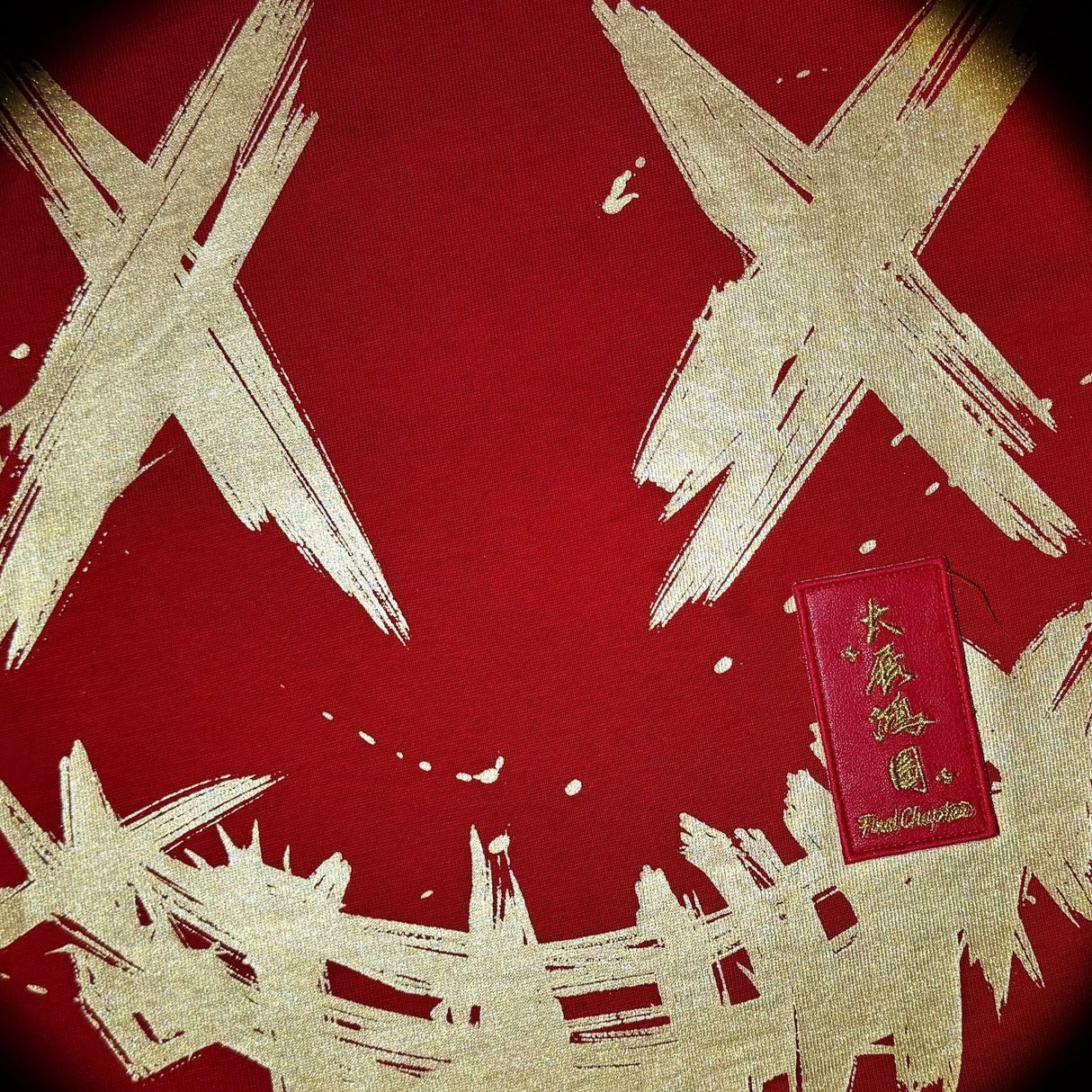 Rickyisclown Golden Blessing Tee in red, casual apparel featuring a graphic design, by RICKYISCLOWN.