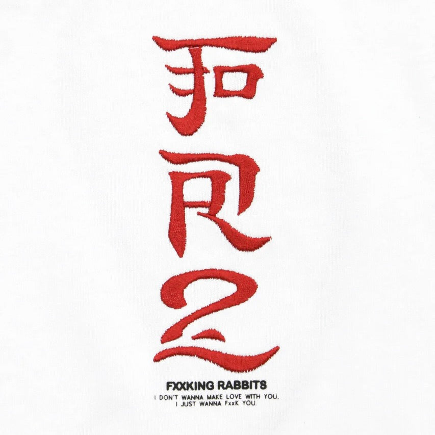 FR2 Fxxking Rabbits Round Logo Embroidery Tee White FR2 FR2 - originalfook singapore