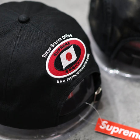 Supreme ATV Multi Embroidery Cap Black