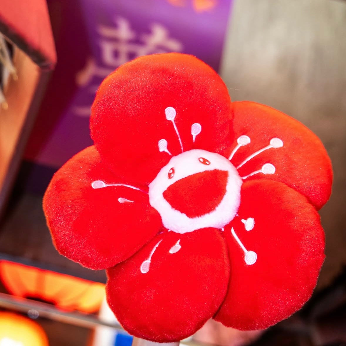 Takashi Murakami Sakura Flower Plush / Cushion - Red (28cm) - ORIGINALFOOK