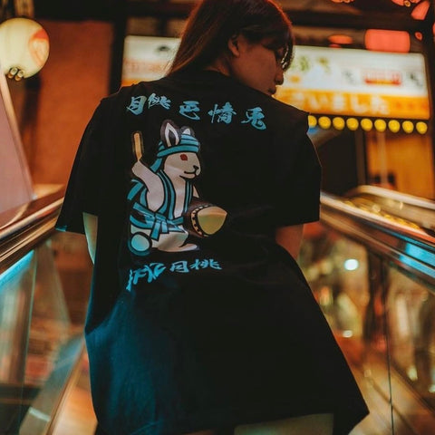 FR2 | ORIGINALFOOK