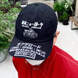 Supreme ATV Multi Embroidery Cap Black