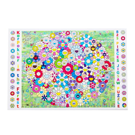 Takashi Murakami Korpokkur in the Forest 825-piece jigsaw puzzle accessory featuring colorful forest artwork by TAKASHI MURAKAMI.