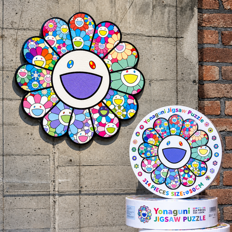Takashi Murakami Flower Yonaguni 50cm jigsaw puzzle accessory featuring vibrant, colorful flower artwork by TAKASHI MURAKAMI.