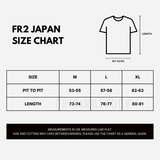 FR2 Fxxking Rabbits Oval Logo Tee White