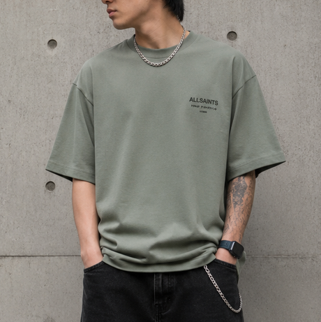 AllSaints Xander Flocked Logo Tee Maple Green