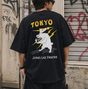 Black FR2 Tokyo Embroidery Souvenir Tee featuring detailed embroidery and casual crewneck design.