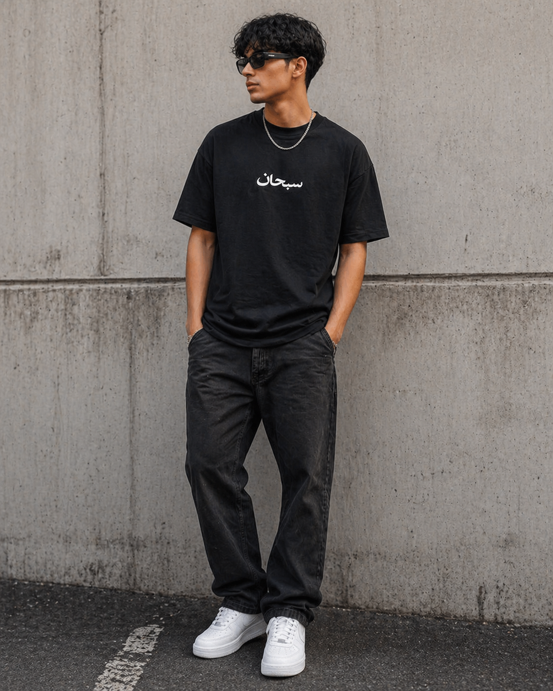 Buy Supreme Arabic Box Logo Tee Black online in Singapore