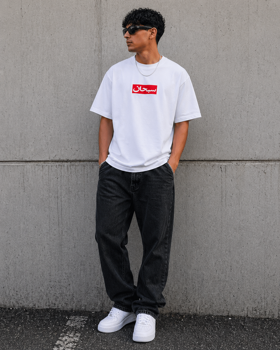 Buy Supreme Arabic Box Logo Tee White online in Singapore
