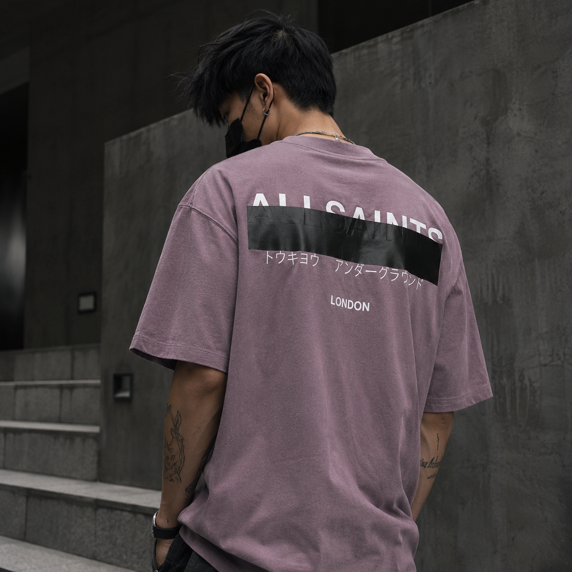 AllSaints Redact Strikeout Logo Tee in puce purple, casual apparel with bold logo print on the front.
