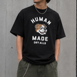 Black Human Made Bulldog Tee featuring a graphic print of a bulldog, casual short-sleeve T-shirt for streetwear style.